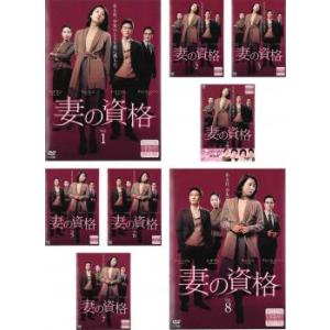 ルビーの指輪(31枚セット)第1話〜第93話 最終【字幕】 レンタル落ち