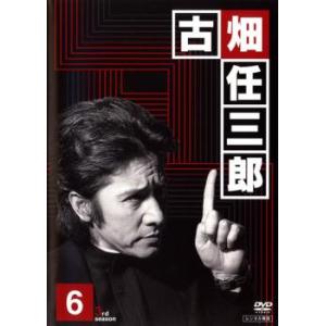 古畑任三郎 3rd season 6 レンタル落ち 中古 DVD｜amalia-music