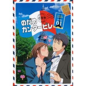 風まかせ月影蘭 全5巻セット 中古アニメDVD : 音吉プレミアム - 通販