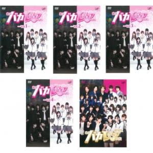 私立バカレア高校 全5枚 第1話〜第12話 最終+劇場版▽レンタル用 全巻