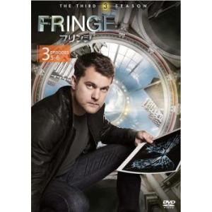 FRINGE フリンジ サード・シーズン3 Vol.3 レンタル落ち 中古 DVD  海外ドラマ