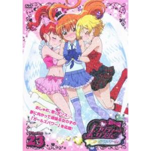 プリティーリズム・オーロラドリーム　Rhythm23 [DVD] tf8su2k Amazon.co.jp: プリティーリズム・オーロラドリーム Rhythm23