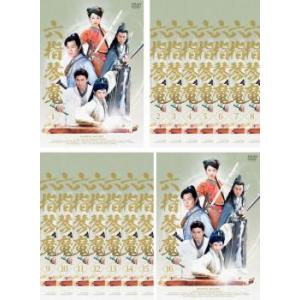明蘭〜才媛の春〜 DVD-BOX 1+2+3+4の全巻セット ＜シンプルBOX 5,000円