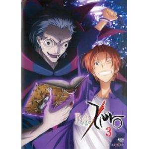 Fate Zero フェイト ゼロ 3(第5話〜第7話) レンタル落ち 中古 DVD