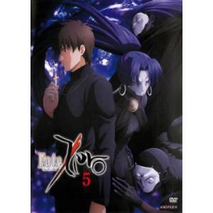 Fate Zero フェイト ゼロ 5(第11話〜第13話) レンタル落ち 中古 DVD