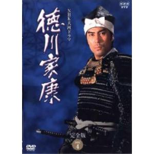 NHK大河ドラマ 徳川家康 完全版 DISC 4(第12回〜第15回) レンタル落ち 中古 DVD ...