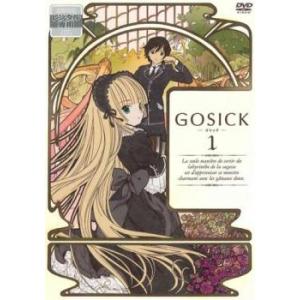 GOSICK ゴシック 1(第1話、第2話) レンタル落ち 中古 DVD