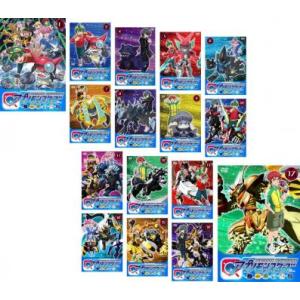 DIGIMON UNIVERSE デジモンユニバース アプリモンスターズ 全17枚 第1