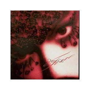 True トゥルー レンタル落ち 中古 CD