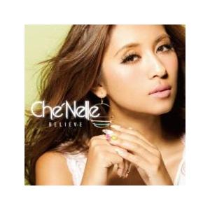 ビリーヴ 初回生産盤 レンタル落ち 中古 CD
