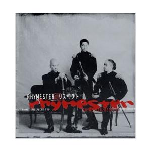 リスペクト レンタル落ち 中古 CD