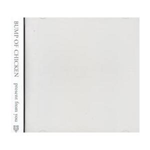 present from you レンタル落ち 中古 CD