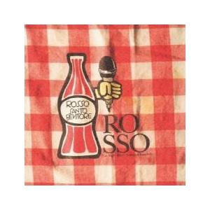 ダイヤモンドダストが降った夜 CD - 最安値・価格比較 - Yahoo