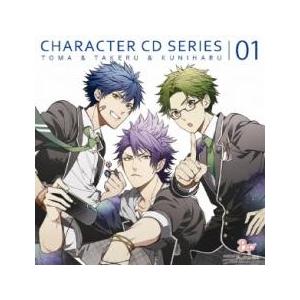 ボーイフレンド 仮 キャラクターCDシリーズ vol.1 如月斗真＆北城猛＆守部匡治 初回限定盤 レ...