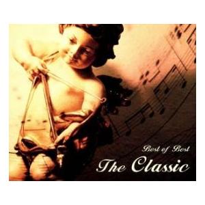 ベスト・オブ・ベスト ザ・クラシック 4CD レンタル落ち 中古 CD