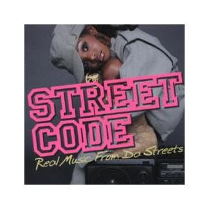 ストリート・コード レンタル落ち 中古 CD