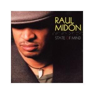 ステイト・オブ・マインド レンタル落ち 中古 CD