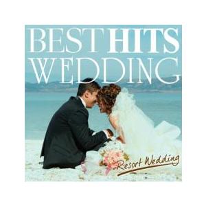 Best Hits Wedding Resrot ベスト ヒッツ ウェディング リゾート ウェディン...