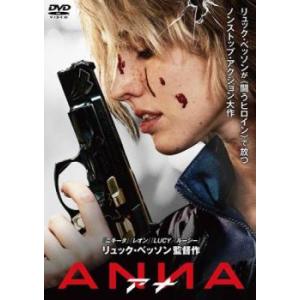 ANNA アナ レンタル落ち 中古 DVD