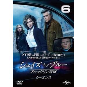 シェイズ・オブ・ブルー ブルックリン警察 シーズン2 Vol.6(第11話、第12話) レンタル落ち...