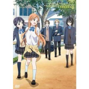 ココロコネクト キズランダム 上(第6話、第7話) レンタル落ち 中古 DVD