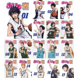 あひるの空 コミック 1-50巻セット 全巻セット : メルブックヤフー店