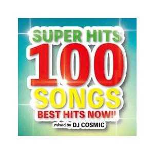 SUPER HITS 100 SONGS BEST HITS NOW!! 2CD レンタル落ち 中古...