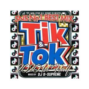 TIK ＆ TOK 2020 1ST HALF SNS NO.1 BEST MIX レンタル落ち 中...