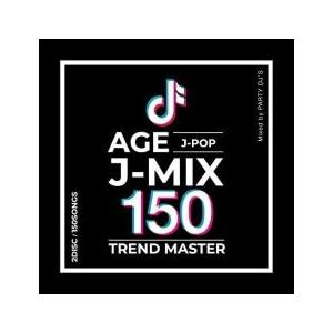 AGE J-MIX 150 J-POP TREND MASTER 2CD レンタル落ち 中古 CD