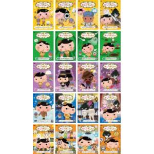 『おしりたんてい』全20巻『映画おしりたんてい』4本 キッズ用 計24本セット しょせきじょうほう｜おしりたんてい｜ポプラ社