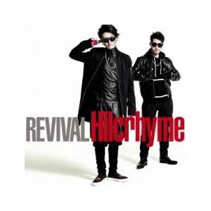 REVIVAL 通常盤 レンタル落ち 中古 CD