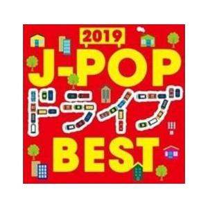 2019 J-POPドライブ BEST Mixed by DJ GOLD レンタル落ち 中古 CD