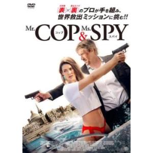 Mr.コップ＆Ms.スパイ レンタル落ち 中古 DVD