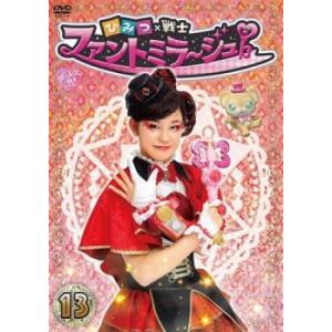 中古】 夢華録 (むかろく) (24巻セット) [レンタル落ち] [DVD] : 遊ING