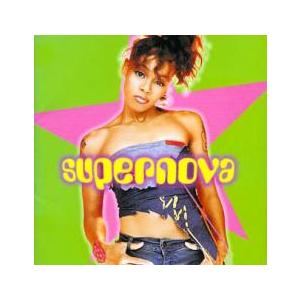 Supernova レンタル落ち 中古 CD
