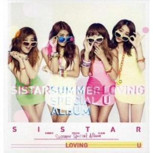 Sistar Summer Special Album - Loving U 輸入盤 レンタル落ち ...