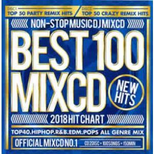 BEST 100MIXCD NEW HITS 2CD レンタル落ち 中古 CD