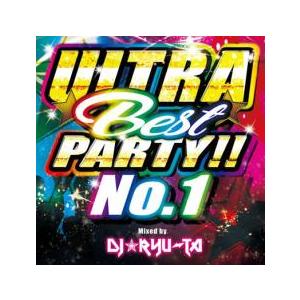 ULTRA BEST PARTY !! No.1 mixed by DJ Ryu-TA レンタル落ち...