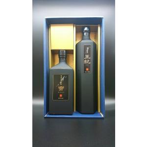 うるま市　沖縄　徳之島　闘牛　黒糖焼酎　奄美　木彫り　泡盛 焼酎 黒糖焼酎 徳之島 奄美 白麹 徳之島の闘牛 30度 720ml : 徳之島の