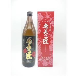 焼酎 黒糖焼酎 徳之島 奄美 白麹 煌めきの島化粧箱付き 25度