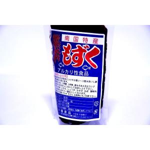 落葉きのこ 北海道産 天然 400g(200g×2袋) 生冷凍 らくようきのこ