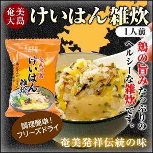 日正 地瓜粉 1kg x12袋 ケース販売 さつまいもでん粉 いもでん粉