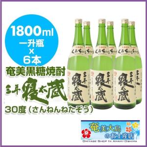 奄美大島酒造 黒糖焼酎 じょうご 1.8Lパック 1800ml×6本 1ケース u-yu