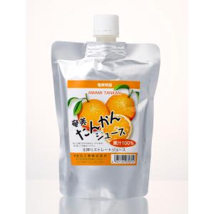 奄美のたんかんジュース250ml 栄食品 生絞りストレートたんかん タンカン ジュース 奄美大島の商品画像