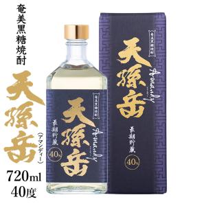 奄美 黒糖焼酎 紅さんご 300ml ギフト 奄美大島 お土産 : 奄美大島のお