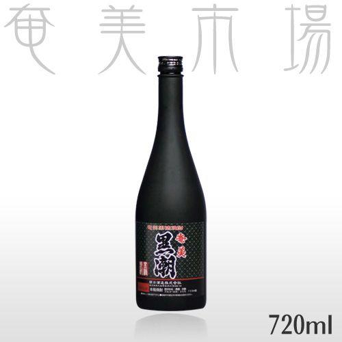 奄美黒糖焼酎 朝日 黒潮 35度 720ml