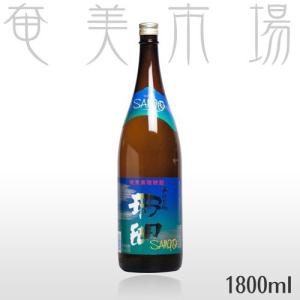 奄美ラム酒 ルリカケス ホワイト 40度/900ml 箱入 : 奄美のめぐみ黒糖