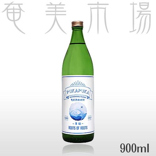 黒糖焼酎　PUKAPUKA　900ml 原田酒造