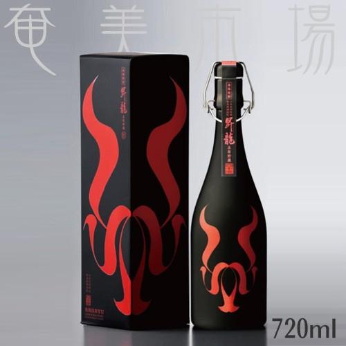 奄美黒糖焼酎　【三種の神氣】 昇龍　40度（赤ラベル）　原田酒造