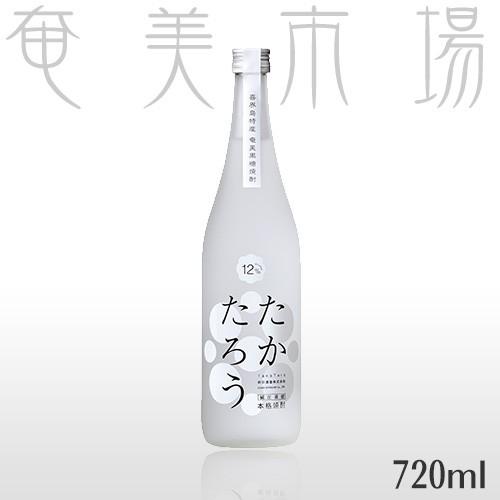 【朝日酒造】奄美黒糖焼酎　新たかたろう 12度 720ｍｌ